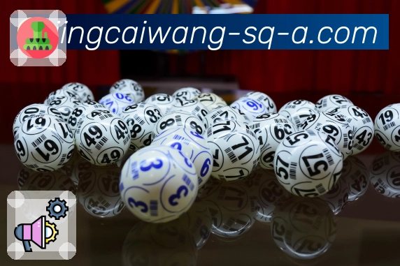 全国彩票开奖公告在线查看，数据同步更及时 - 竞彩网。